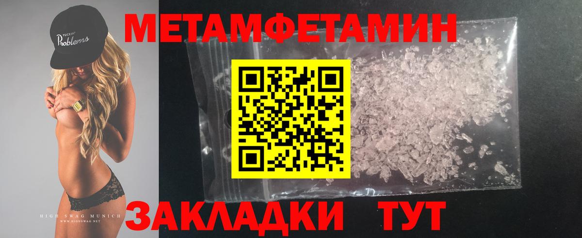 Сегежа  АМФ 97%  Вход с VPN 