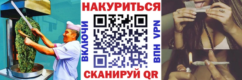 Печенье с ТГК конопля  KRAKEN рабочий сайт  Сегежа 