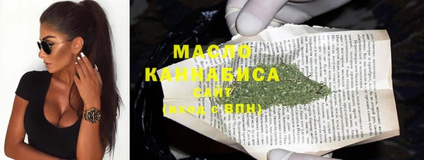 меф Белоозёрский