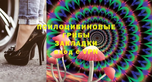 меф Белоозёрский