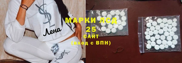 синтетический гашиш Ростов