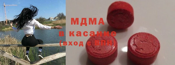 apvp Белокуриха