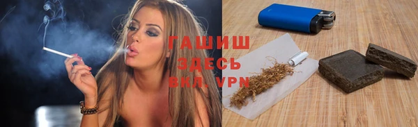 меф Белоозёрский