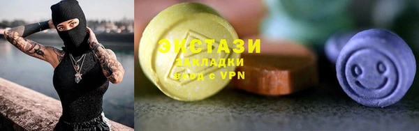 apvp Белокуриха