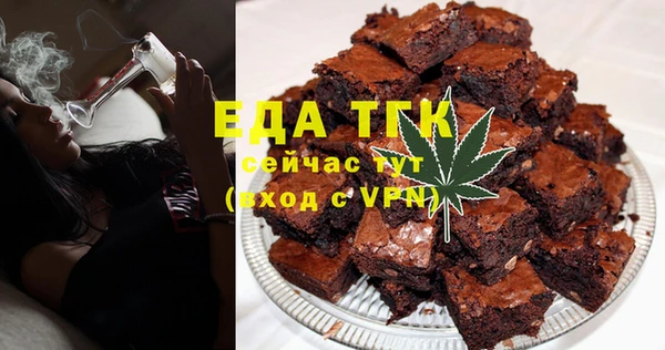 apvp Белокуриха