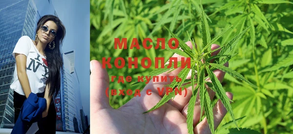 apvp Белокуриха