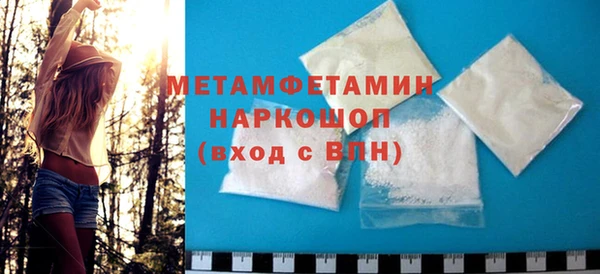 apvp Белокуриха