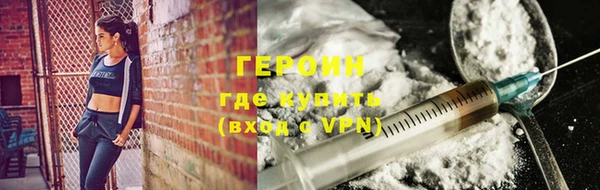 меф Белоозёрский