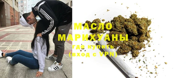apvp Белокуриха