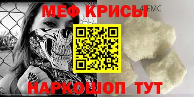 гашишное масло Первоуральск