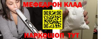 apvp Партизанск