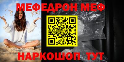 apvp Партизанск