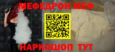 гашишное масло Первоуральск