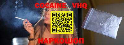дживик Пенза