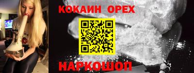 apvp Партизанск