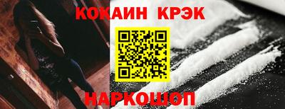 apvp Партизанск
