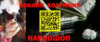 дживик Пенза