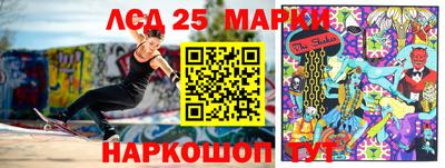 дживик Пенза