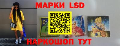 apvp Партизанск