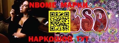 apvp Партизанск