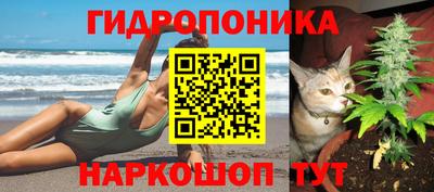 гашишное масло Первоуральск