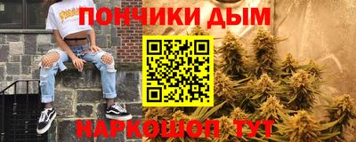 дживик Пенза