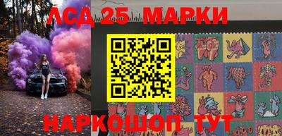 дживик Пенза