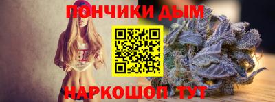 дживик Пенза