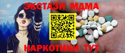 apvp Партизанск
