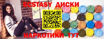 apvp Партизанск