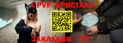 гашишное масло Первоуральск