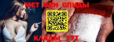 гашишное масло Первоуральск