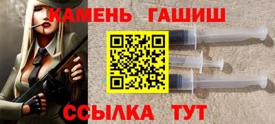дживик Пенза