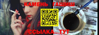 apvp Партизанск