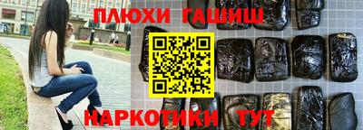 apvp Партизанск