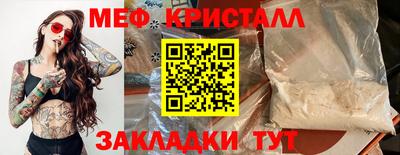 apvp Партизанск