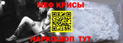 гашишное масло Первоуральск
