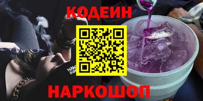 дживик Пенза