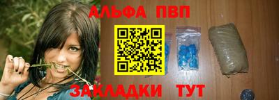 гашишное масло Первоуральск