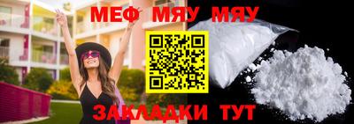 гашишное масло Первоуральск