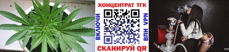 магазин продажи наркотиков  hydra ссылки  ТГК жижа  Сегежа 