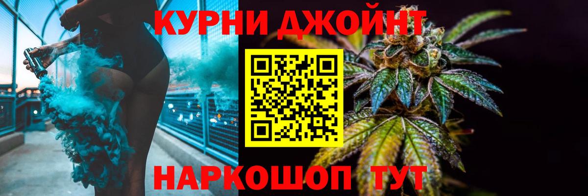 Сегежа  Каннабис гибрид  Конопля Amnesia  Конопля MAZAR  Шишки марихуана тримм  Вход с VPN 