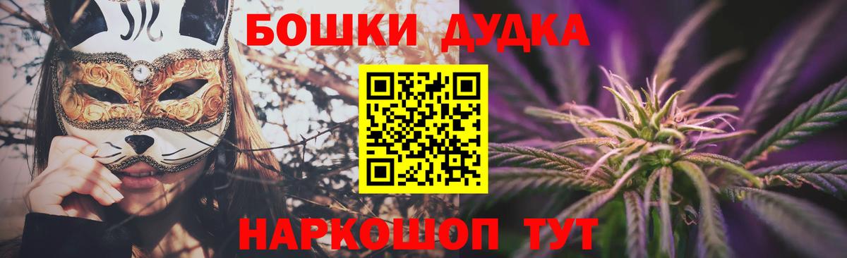 Конопля AK-47 Сегежа